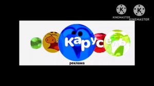 3 топ самых канал карусель 2023.5-2025