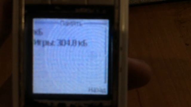 Обзор телефона Nokia 6020 смотреть онлайн