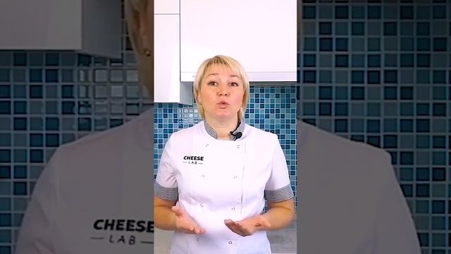 ДЕЛАЙТЕ ЭТО ПРАВИЛЬНО смотреть онлайн