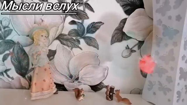Севка Ад всех вылечит. Куда Надя гонит табун лошадей? Таня хороший человек... смотреть онлайн