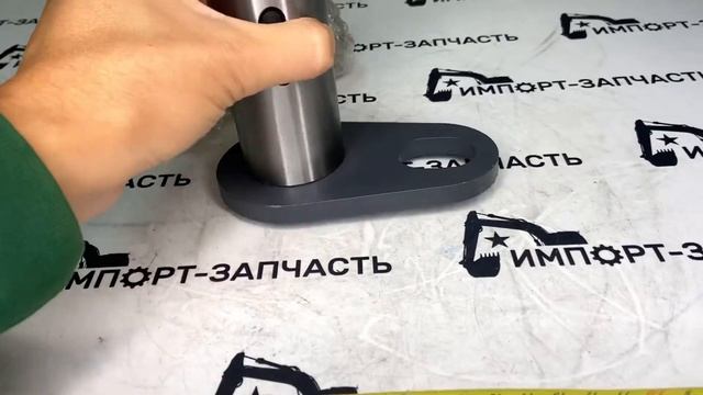 Палец балансира 250100212 XCMG LW300F ОРИГИНАЛ смотреть онлайн