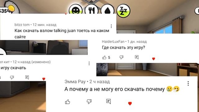 гайд по установке взлома Talking Juan Детская Игра смотреть онлайн