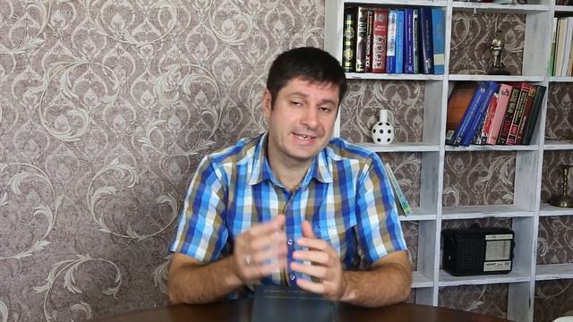 Тревога что это ? И как от неё избавиться? Христианский консультант Роман Гоголев смотреть онлайн