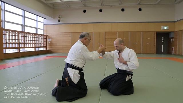 [DAITO-RYU SYLLABUS] Nikajo - Idori - Kote Zume смотреть онлайн