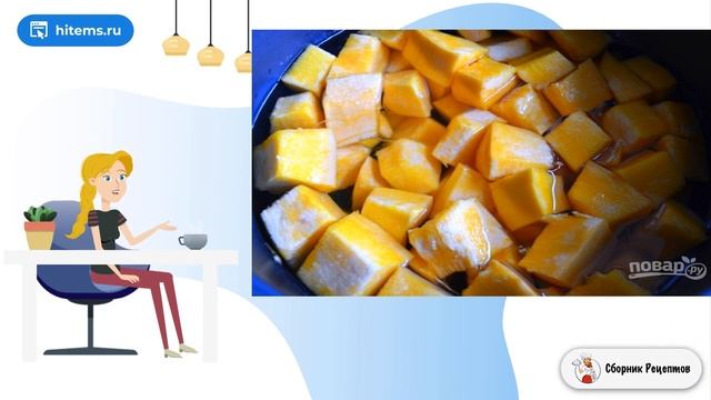 Сборник рецептов