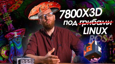 Обзоры изобретений и новости технологий