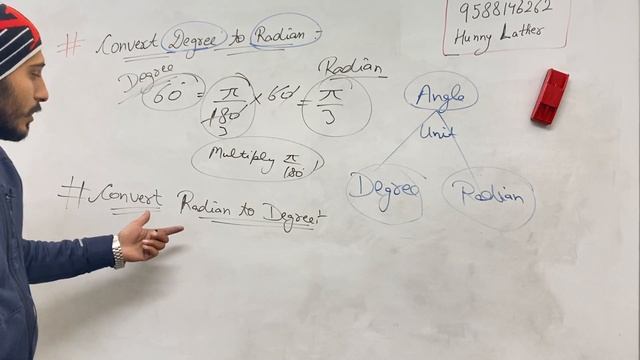 Trick To Convert Radian To Degree & Degree To Radian By Hunny Lather смотреть онлайн