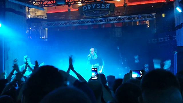 Lumen - Небеса Акустика @ Друзья Минск 06.12.2018 смотреть онлайн