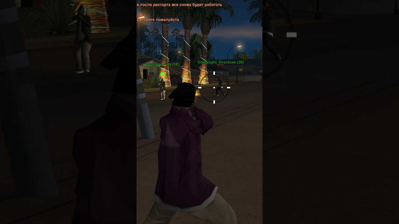 Капт состав #advancerp #gta #samp #arp #gtaa #rp #gtaroleplay #roleplay смотреть онлайн