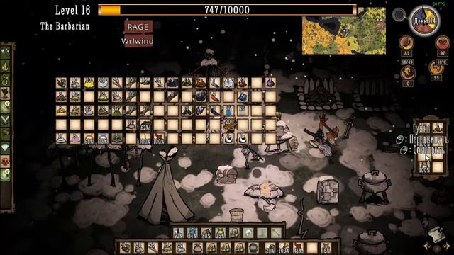 Прохождение Don't Starve с модом Hero in the Dark за Варвара #19 - Побег из руин смотреть онлайн
