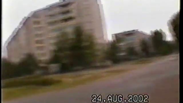 2002.08.24 смотреть онлайн