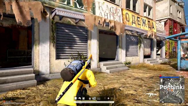 PUBG weekly highlights ROGZONE | PUBG: Battlegrounds steam gameplay | PUBG Gameplay - 4k HDR смотреть онлайн