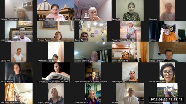 ШРИМАД-БХАГАВАТАМ. Песнь1 Глава 1. текст 1. смотреть онлайн