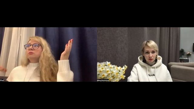 Что скрывает сон? Встреча 05 января смотреть онлайн