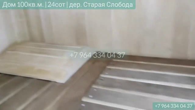 Брусчатый загородный дом | дер. Старая Слобода, Лодейнопольский район смотреть онлайн