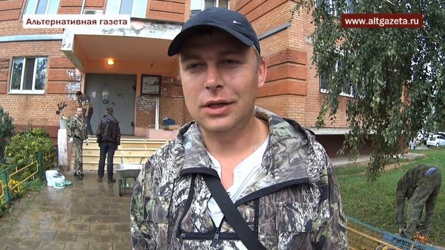 Текущий ремонт: разъяснения от "Мособлэксплуатации" смотреть онлайн