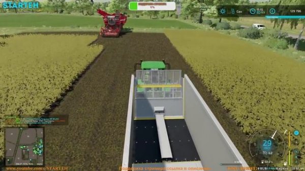 FS 22 Карта "HOF BERGMANN"  # 4 ✦КООП ПРОХОЖДЕНИЕ✦