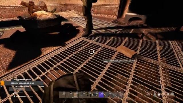 S.T.A.L.K.E.R DAYZ RP. DarkWay - S1 EP61 Побегаем?!(Общение) смотреть онлайн