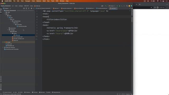 [스프링 프레임워크(Spring Framework) 게시판 프로젝트] 01_프로젝트 시작(스프링 게시판, 인텔리제이, 스프링, mybatis, mysql) смотреть онлайн