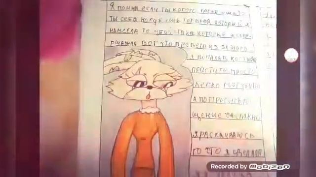 5 ночей с нами снежный бой 2 часть смотреть онлайн