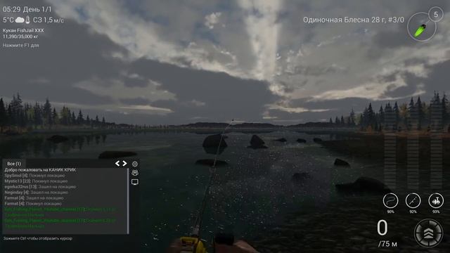 Fishing Planet Fast exp 17 18 lvl Аляска Как качаться Гайд для новичков смотреть онлайн