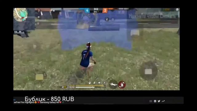 СМАЙЛ ОЦЕНИЛ МОЕ ВИДЕО?!??Player Relentless??Samsung Galaxy A8 смотреть онлайн