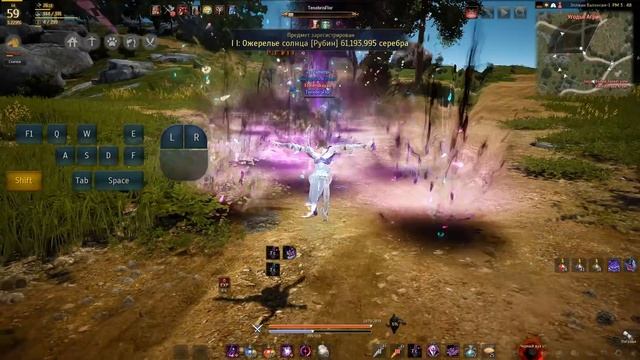 Black Desert (MMORPG) - Пробужденная ДК (Dark Knight) в BDO смотреть онлайн