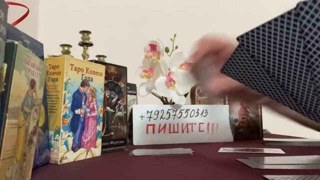 ГДЕ ОН❓С КЕМ❓ЧЕМ ЗАНЯТ ❓ смотреть онлайн