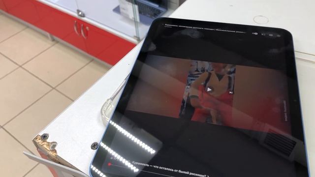 Планшет Apple iPad (2022) 64Gb смотреть онлайн