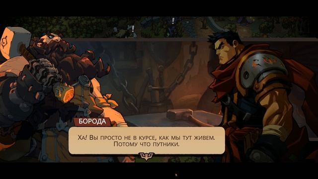 Battle Chasers Nightwar #1 ТАИНСТВЕННЫЙ ОСТРОВ! смотреть онлайн