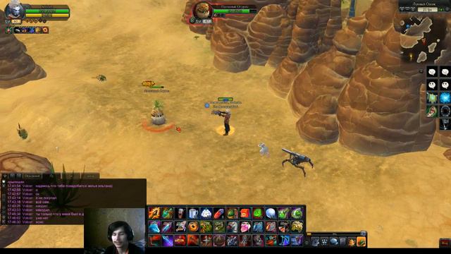 Royal Quest///Ну как всегда , ибо нам нужны деньги ^-^\\\ смотреть онлайн