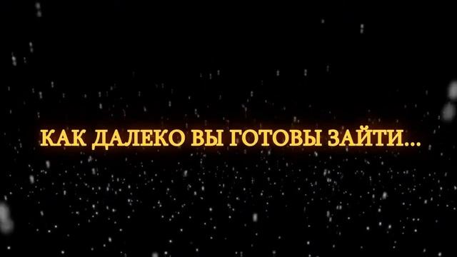 Fireproof / Вогнестійкий / Огнеупорный (PG) (2008) смотреть онлайн