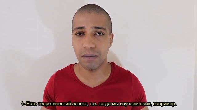 Знакомьтесь: учитель Эль - английский с русскими субтитрами смотреть онлайн