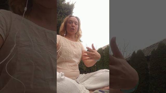 Основы осознанной любви к себе 6 пратьяхара, дхарана смотреть онлайн