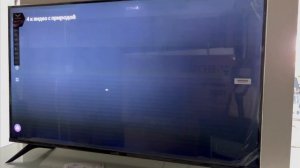 Новый смарт телевизор 43» с голосовым управлением Яндекс и Алисой