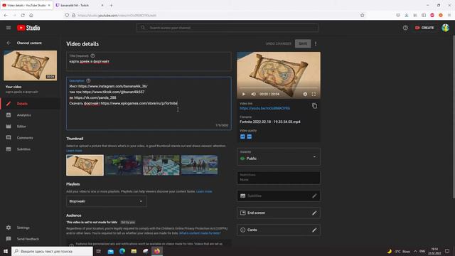 Завтра на Twitch в 15:00 будет стрим Подпишись на twitch смотреть онлайн