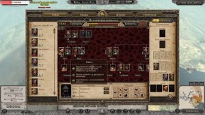 ПЕРСИДСКАЯ ИМПЕРИЯ 1212 MK Attila Total War