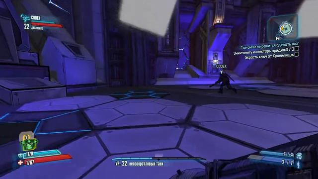 Borderlands 2 смотреть онлайн