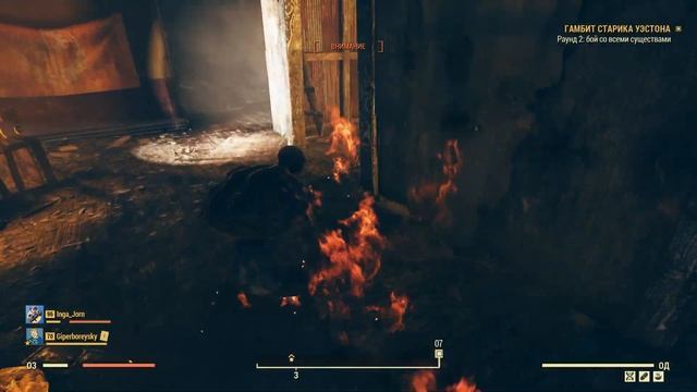 Fallout 76 WASTELANDERS ☢️ Кооп с ГБ #29 ГАМБИТ СТАРИКА смотреть онлайн
