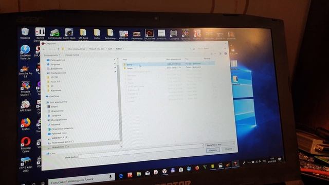 Прочитал наконец то иммик #мазда323 с помощью #orange5 смотреть онлайн
