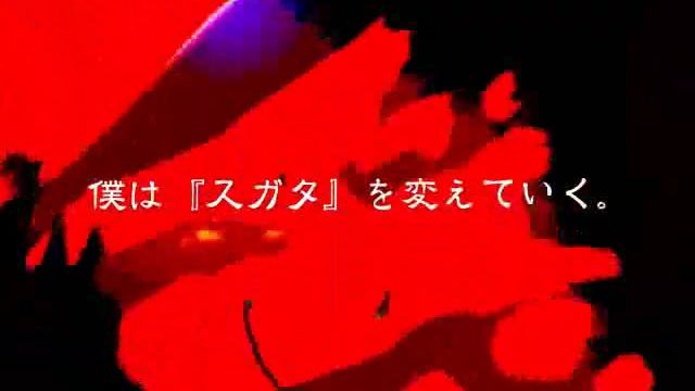 SPECIES [MAD] SAYA no Uta (Song of Saya) смотреть онлайн