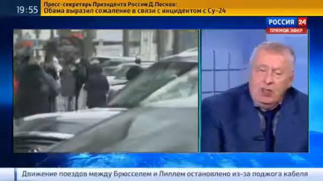 Жириновский о SKY WAY. Струнный транспорт в России смотреть онлайн