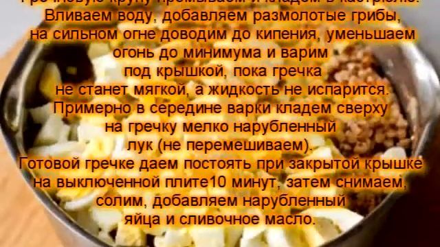 Кулинарное путешествие по миру