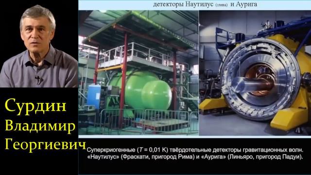 Вселенная темного вещества смотреть онлайн