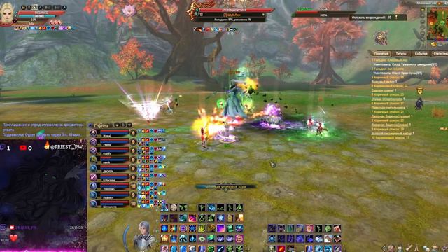 6 этап кх