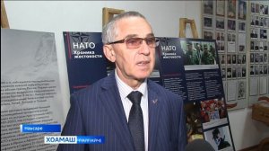 «Кавказа турпалаш   вай юкъара Даьхе Россе лораераш» яха гойтам д1абихьар мехктохкама музее