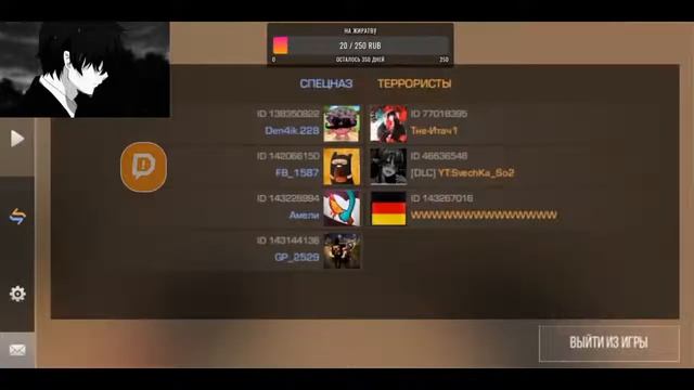вечерний стрим по standoff 2 | чилим, разговариваем | потерял наушники? смотреть онлайн