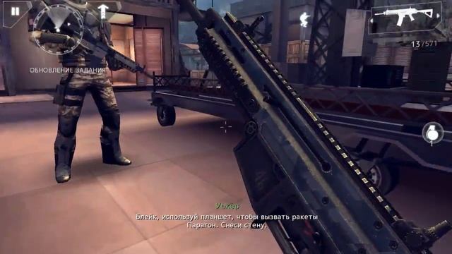 Modern Combat 4: Zero Hour (Sixaxis DualShock 3, Samsung s5) смотреть онлайн