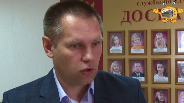 С 1 июля деньги дольщиков под защитой смотреть онлайн
