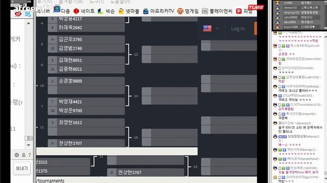 철구 ASL 부산예선 연습경기 3부★ 7일간의 고된여정, 마지막연습 (16.11.27-3) :: StarCraft смотреть онлайн